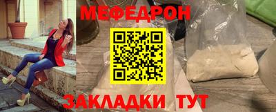 крисы Конаково