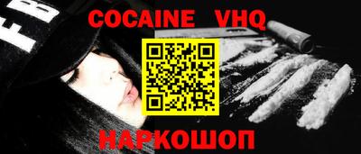 прущие грибы Коммунар