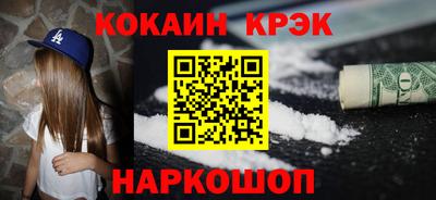 прущие грибы Коммунар