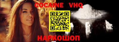 крисы Конаково