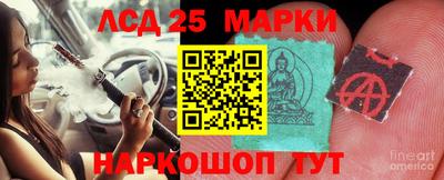 крисы Конаково