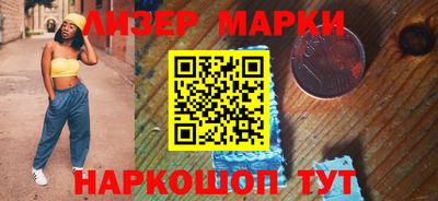 прущие грибы Коммунар