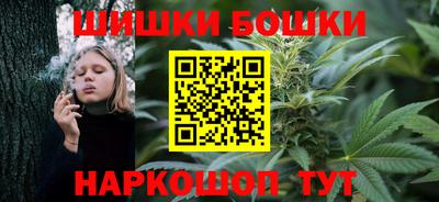 эйфоретик Комсомольск-на-Амуре