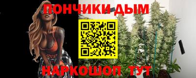 крисы Конаково
