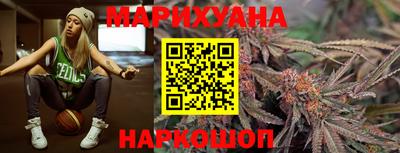 крисы Конаково