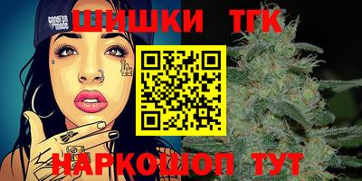 крисы Конаково