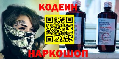 прущие грибы Коммунар