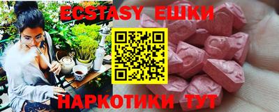 крисы Конаково