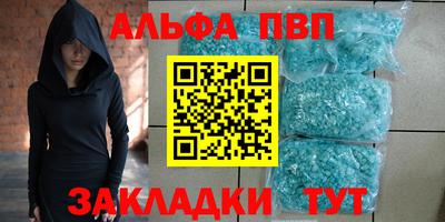 прущие грибы Коммунар