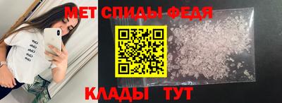 прущие грибы Коммунар