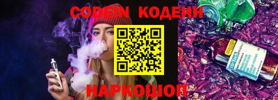прущие грибы Коммунар