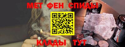 крисы Конаково