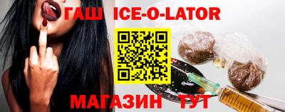 крисы Конаково