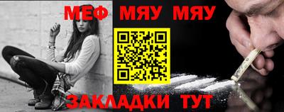 прущие грибы Коммунар