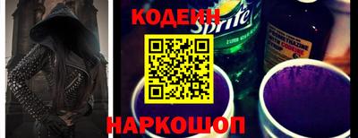 прущие грибы Коммунар