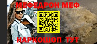 прущие грибы Коммунар