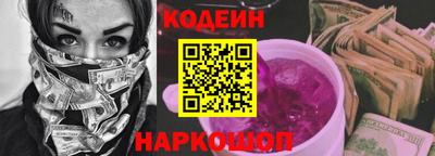 прущие грибы Коммунар