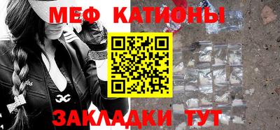 крисы Конаково